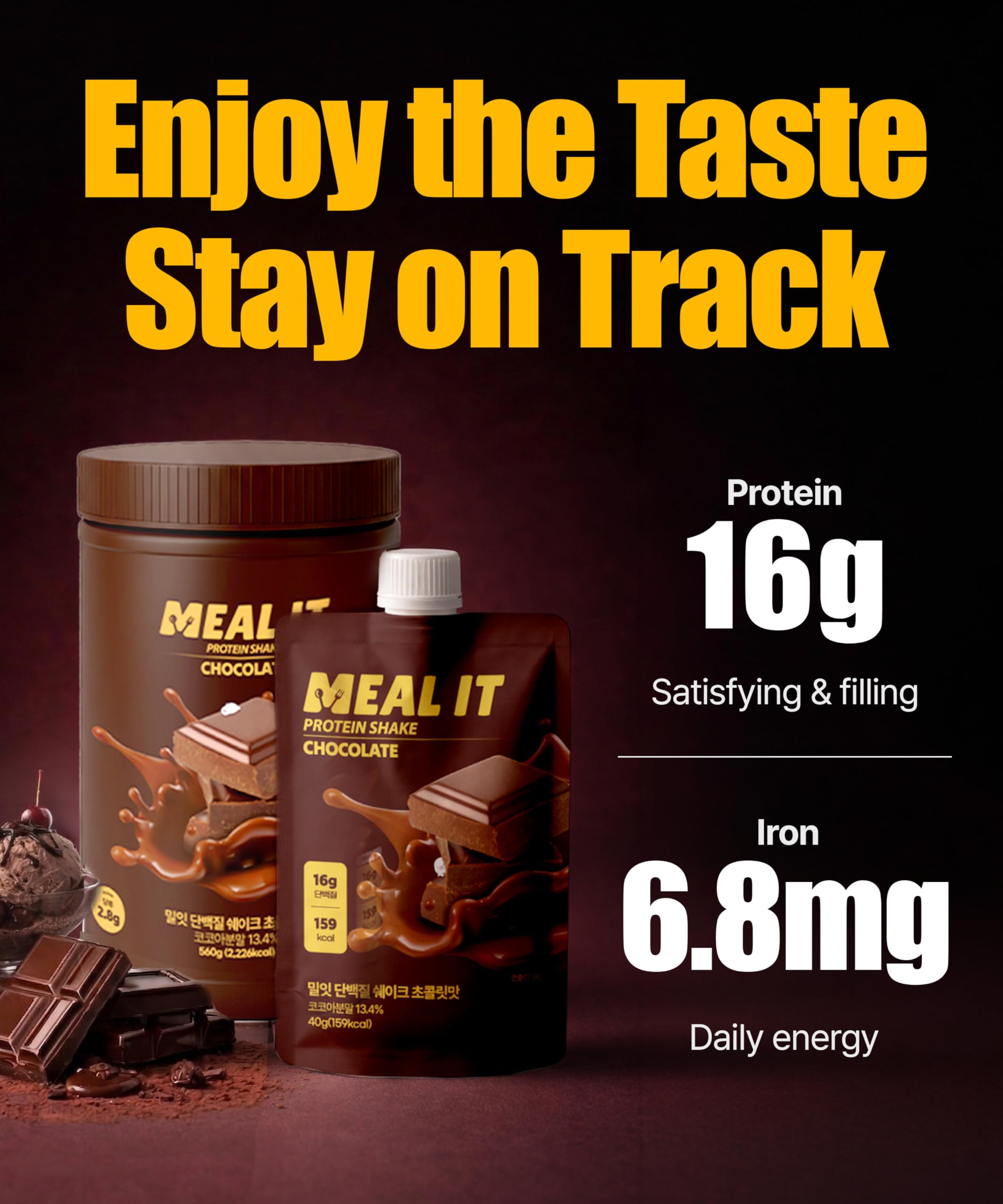 Amazon.co.jp: 【MEAL IT(ミルイット)】プロテインシェイクパウダー